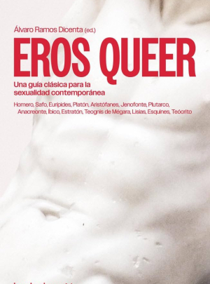 EROS QUEER