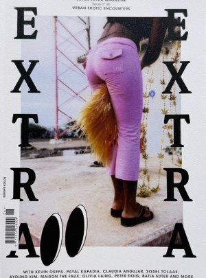 EXTRA EXTRA