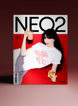 NEO 2
