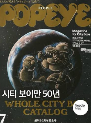 POPEYE JAPAN MAGAZINE POPEYE JAPAN MAGAZINE